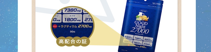 ObhiCg27000TCg